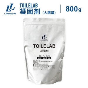 Ìō Iׂ2TCY 550g 800g Ìō ȈՃgC gC{ TOILELAB