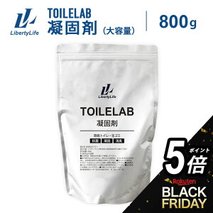 y^CZ[P5{zÌō Iׂ2TCY 550g 800g Ìō ȈՃgC gC{ TOILELAB