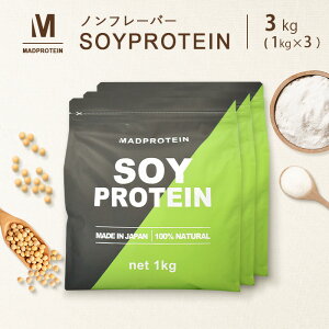 \CveC 3kg mt[o[ v[  哤veC (MADPROTEIN) }bhveC