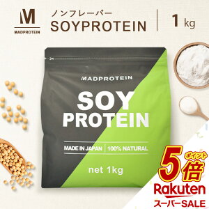 \CveC 1kg v[ 哤veC 哤 (MADPROTEIN) }bhveC mt[o[ i`