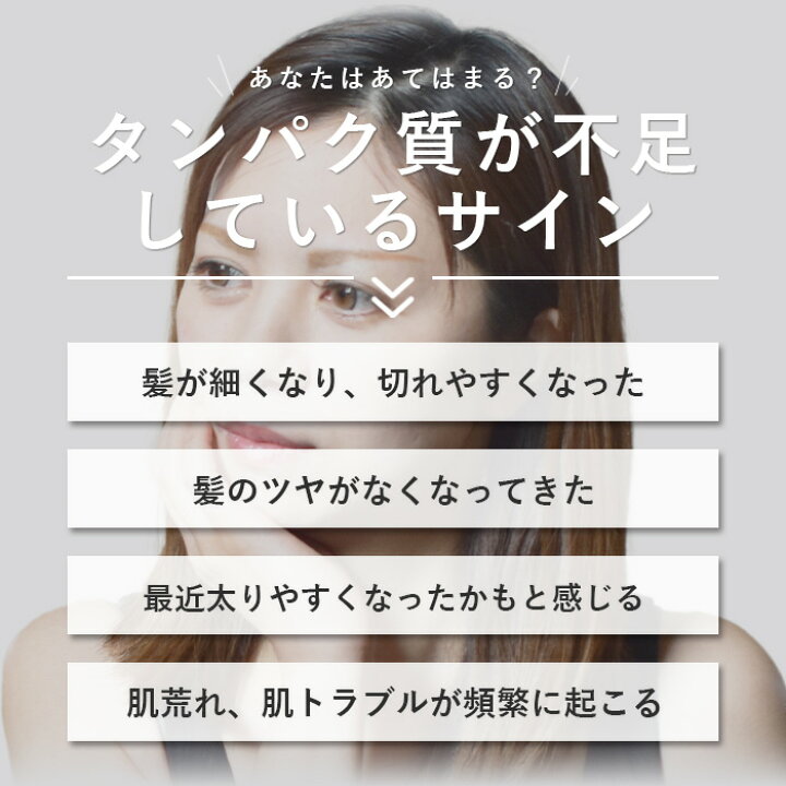 楽天市場】ソイプロテイン 1kg 選べる17種類 フレーバー 国内製造 大豆プロテイン (MADPROTEIN) マッドプロテイン : リバティライフ楽天市場店 楽天市場】ソイプロテイン 1kg 選べる17種類 フレーバー 国内製造 大豆プロテイン (MADPROTEIN) マッドプロテイン : リバティライフ楽天市場店