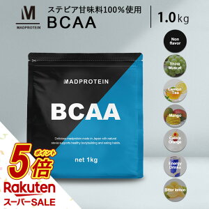 BCAA 1kg I[C A~m_ veCpE_[  IׂS7(MADPROTEIN) }bhveC o CV C\CV {  pE_[  ؃g Tv Tvg 