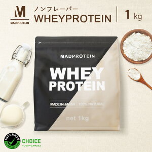 zGCveC 1kg mt[o[ v[ WPC H(MADPROTEIN) }bhveC