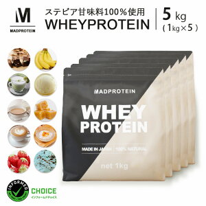 zGCveC 5kg Iׂ11 WPC (MADPROTEIN) }bhveC