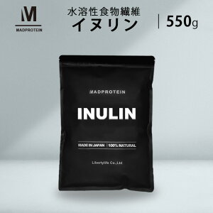 Ck 550g _CGbg pE_[  `R (MADPROTEIN) }bhveC