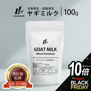 y^CZ[P10{zM~N 100g btďC̈S݌v Iׂ2 Y S E S[g~N (LibertyLife) oeBCt