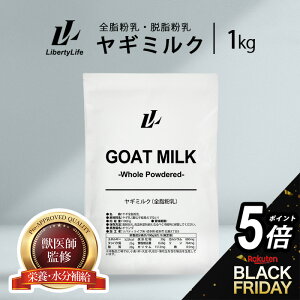 y^CZ[P5{zM~N 1kg btďC̈S݌v Iׂ2 Y S E S[g~N (LibertyLife) oeBCt