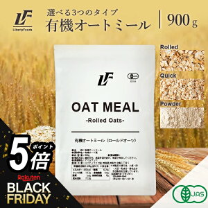 y^CZ[P5{zI[g~[ 900g I[KjbN L@Fؕi [hI[c NCbNI[c pE_[ t[ LibertyFoods(oeBt[h) I[c I[c I[c~[ ᓜH _