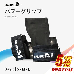 y^CZ[P5{z SAIJIRUSHI p[Obv ؃g O[u g[jO W Y fB[X ~ vbV v TCWV