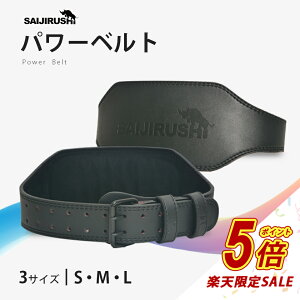 y^CZ[P5{z SAIJIRUSHI p[xg ؃g d g[jO xg  W Y fB[X x`vX TCWV