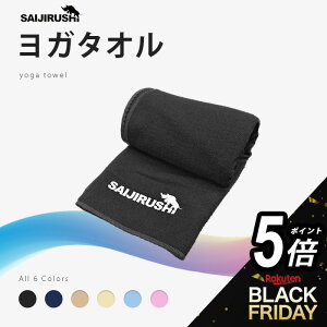 y^CZ[P5{zSAIJIRUSHI K^I S6F KO zbgK C ~ K EFA  ubN lCr[ O[W AC{[ Cgu[ CgsN KEFA 