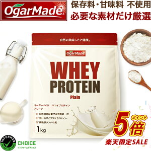 y^CZ[P5{z zGCveC 1kg v[ lHÖCɂȂ mt[o[ WPC H (OgarMade) I[K[Ch