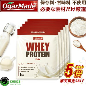 y^CZ[P5{z zGCveC 5kg v[ lHÖCɂȂ mt[o[ WPC H (OgarMade) I[K[Ch