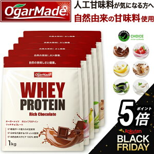 y^CZ[P5{zzGCveC 5kg Iׂ6 lHÖCɂȂ WPC  (OgarMade) I[K[Ch