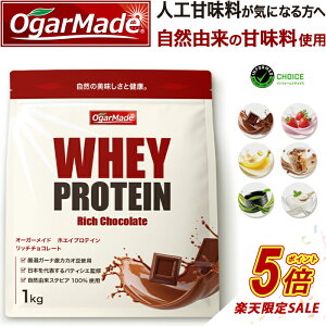 y^CZ[P5{z zGCveC 1kg WPC lHÖCɂȂ _CGbg  A~m_XRA100 RXp H j  u_CGbg Y veC1L ς