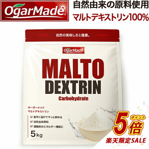 y^CZ[P5{z }gfLXg 5kg (OgarMade) I[K[Ch 5L J[{pE_[  ؃g Y Tv Tvg ł łՂ Y u  GlM[ 