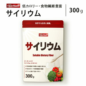 y^CZ[P5{z TCEnXN IIoR 300g  pE_[ H (OgarMade) I[K[Ch