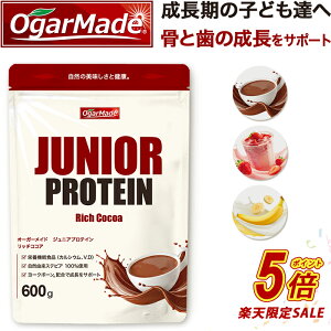 �y�^�C���Z�[��P5�{�z �W���j�A�v���e�C���h�{�@�\�H�i �l�H�Ö������C�ɂȂ�� 600g �v���e�C�� �q���p ���w�� ���w�� �哤 �������� �q�ǂ� ���ǂ� �L�b�Y �g�� �T�v�������g �L�΂� �^���p