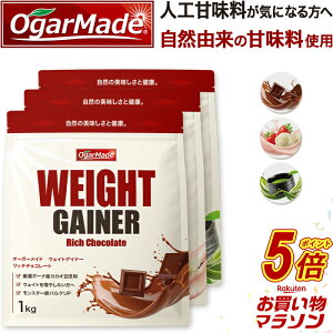 EFCgQCi[ 3kg veC lHÖCɂȂ EFCgAbv EGCgQCi[ EGCgAbv ʏK J[ OgarMade I[K[Ch