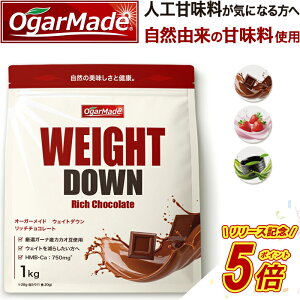 y^CZ[P5{z _CGbgɂ߁I EFCg_E 1kg veC lHÖCɂȂ EGCg_E ᓜ ᎉ J[ OgarMade I[K[Ch