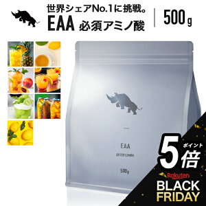 y^CZ[P5{zSAIJIRUSHI EAA 500g I[C  IׂS7 BCAA hN O^~ ؃g g[jO u K{A~m_ ۑY pE_[  A~m_ TC