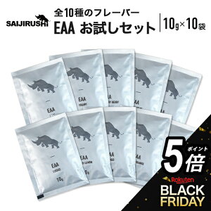 y^CZ[P5{zSAIJIRUSHI EAA Zbg10 I[C  hN O^~ ؃g g[jO u K{A~m_ ۑY pE_[  A~m_ TCW