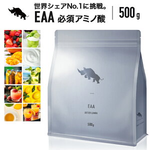 y^CZ[P5{z SAIJIRUSHI EAA 500g I[C  IׂS13 BCAA hN O^~ ؃g g[jO u K{A~m_ ۑY pE_[  A~m_ TC