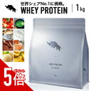 【タイムセールP5倍】 ホエイプロテイン 1kg 選べるフレーバー 置き換え ダイエット タンパク質 サプリメント SAIJIRUSHI