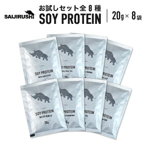 SAIJIRUSHI veC \CveC Zbg8 SOY RXp  j _CGbg veC_CGbg u_CGbg t@XeBO u VFCN hN ς 