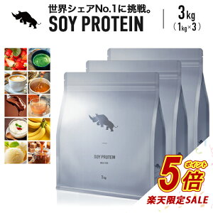 yyVZ[P5{z SAIJIRUSHI veC \CveC 3kg SOY RXp  j _CGbg veC_CGbg u_CGbg t@XeBO u VFCN hN 