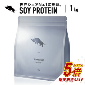 SAIJIRUSHI ソイプロテイン プレーン 1kg SOY コスパ 女性 男性 ダイエット プロテインダイエット 置き換えダイエット ファスティング 置き換え シェイク ドリンク たんぱく質 低糖質 低脂質 国内製造 美味しい 満腹感