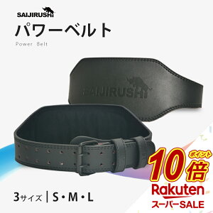 y^CZ[P10{z SAIJIRUSHI p[xg ؃g d g[jO xg  W Y fB[X x`vX TCWV