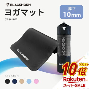 y^CZ[P10{z BLACKHORN K}bg S6F KO zbgK ؃g}bg g[jO}bg Xgb`}bg ~ K EFA  ubN lCr[ O[W A