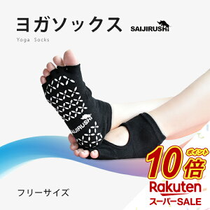 y^CZ[P10{z SAIJIRUSHI K\bNX seBX C ܖ{w ~ zbgK K EFA  ubN KEFA EGA Obv zbgK \bNX MX IV