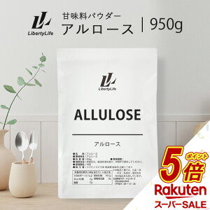 y^CZ[P5{z A[X 950g x100 N _CGbgVK[ Ö 󏭓 LibertyLife(oeBCt)