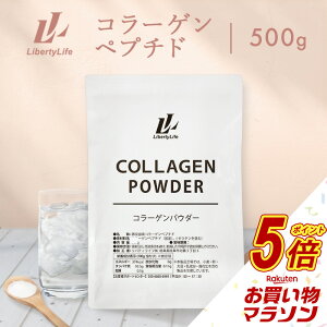 �y�^�C���Z�[��P5�{�z �R���[�Q���y�v�`�h �ᕪ�q 500g �R���[�Q�� �p�E�_�[ LibertyLife(���o�e�B���C�t) �� �ᕪ�q�R���[�Q�� ���� �R���[�Q���y�v�`�h �R���[�Q���p�E�_�[ �R���[�Q���h�����N