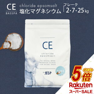 y^CZ[P5{z }OlVE t[N (2kgE7kgE25kg)  oX\g ɂ }OlVE   e }OlVEt[N t[N }OlVEt[N 