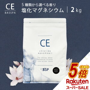 y^CZ[P5{z }OlVE t[N (2kg) Iׂ5ނ̍ oX\g ɂ }OlVE }OlVEC  VR ܉ Gv\\g Ղނ 