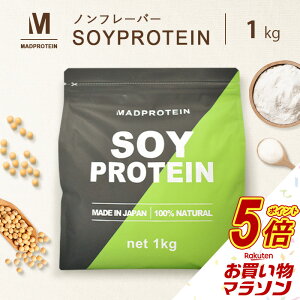 y^CZ[P5{z \CveC 1kg v[ 哤veC 哤 (MADPROTEIN) }bhveC mt[o[ i`