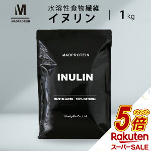 y^CZ[P5{z Ck 1kg _CGbg pE_[  `R (MADPROTEIN) }bhveC TvgOet[ Y  nH@ Tv _CGbgHi ʂ