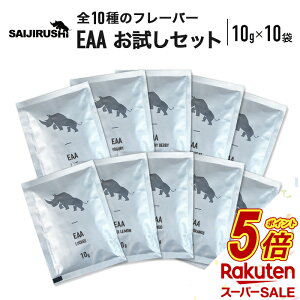 y^CZ[P5{z SAIJIRUSHI EAA Zbg10 I[C  hN O^~ ؃g g[jO u K{A~m_ ۑY pE_[  A~m_ TCW