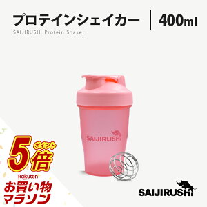 y^CZ[P5{z SAIJIRUSHI veCVFCJ[400ml {g  CmW@TCWV