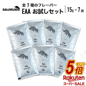 y^CZ[P5{z SAIJIRUSHI EAA Zbg7 I[C  hN O^~ ؃g g[jO u K{A~m_ ۑY pE_[  A~m_ TCW