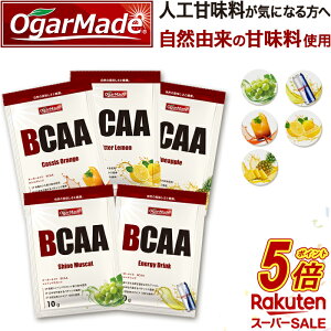 y^CZ[P5{z BCAAZbg 10g×5 5 t[o[ lHÖCɂȂ I[C  (OgarMade) I[K[Ch