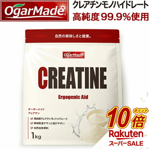 y^CZ[P10{z NA` mnCh[gpE_[ 1kg  H (OgarMade) I[K[Ch