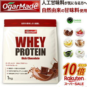 y^CZ[P10{z zGCveC 1kg WPC lHÖCɂȂ _CGbg  A~m_XRA100 RXp H j  u_CGbg Y veC1L ς