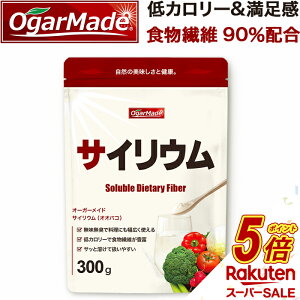 y^CZ[P5{z TCEnXN IIoR 300g  pE_[ H (OgarMade) I[K[Ch