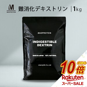 �y�X�[�p�[SALE������P10�{�z ��������f�L�X�g�����p�E�_�[ ���� 1kg �������H �_�C�G�b�g (MADPROTEIN)�}�b�h�v���e�C�� ���n���H���@�� �T�v�� �H���@�ۃT�v�� �T�v�������g ���� �p�E�_�[ ��