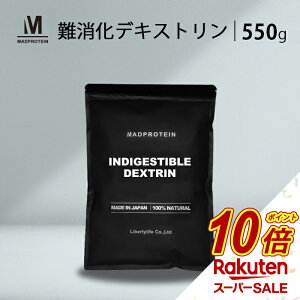 �y�X�[�p�[SALE������P10�{�z ��������f�L�X�g���� 550g �������H 1000�~�|�b�L�� �������� (MADPROTEIN) �}�b�h�v���e�C��