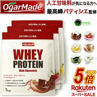 【スーパーSALE中だけP5倍】 ホエイプロテイン 3kg 選べる6種類 人工甘味料が気になる方 WPC 国内製造 (O…